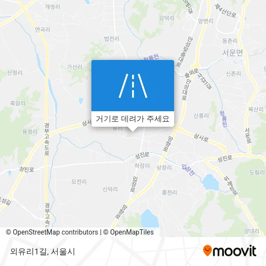 외유리1길 지도