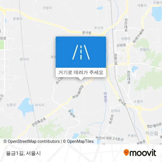 율금1길 지도