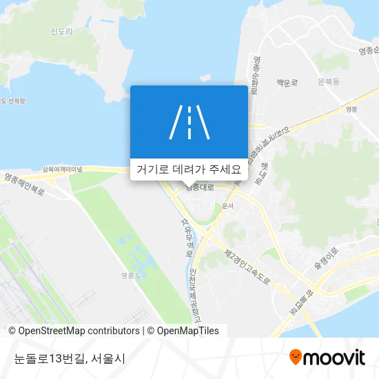 눈돌로13번길 지도