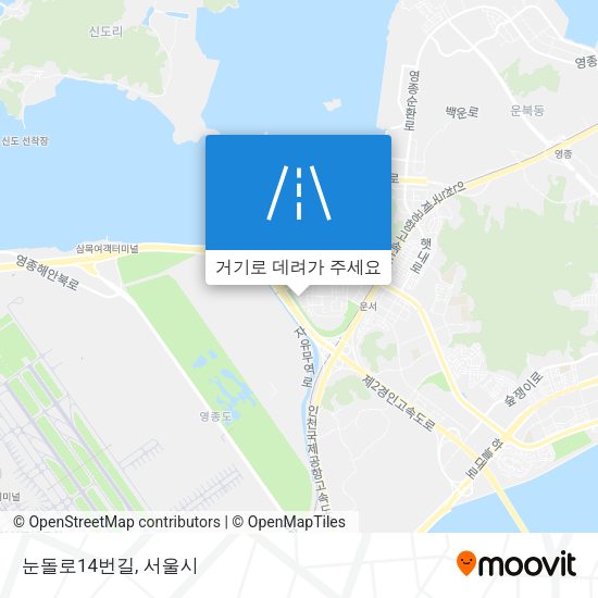 눈돌로14번길 지도
