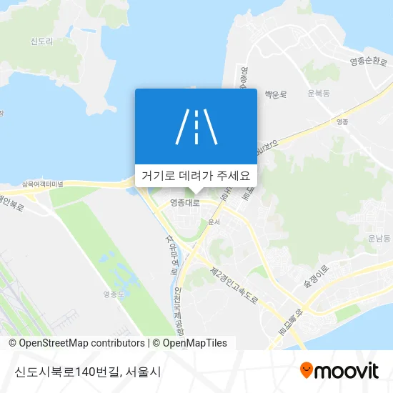 신도시북로140번길 지도
