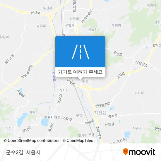 군수2길 지도