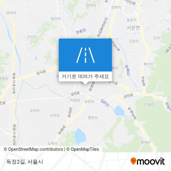 독정2길 지도