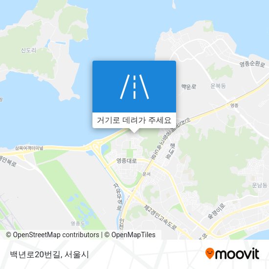 백년로20번길 지도