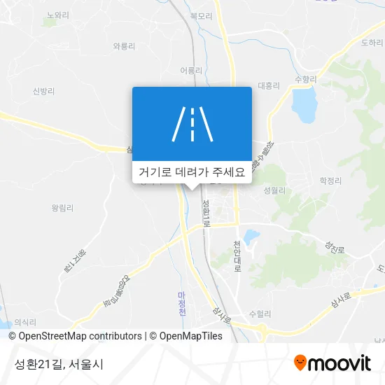성환21길 지도