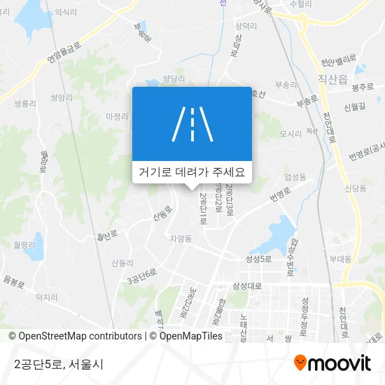 2공단5로 지도