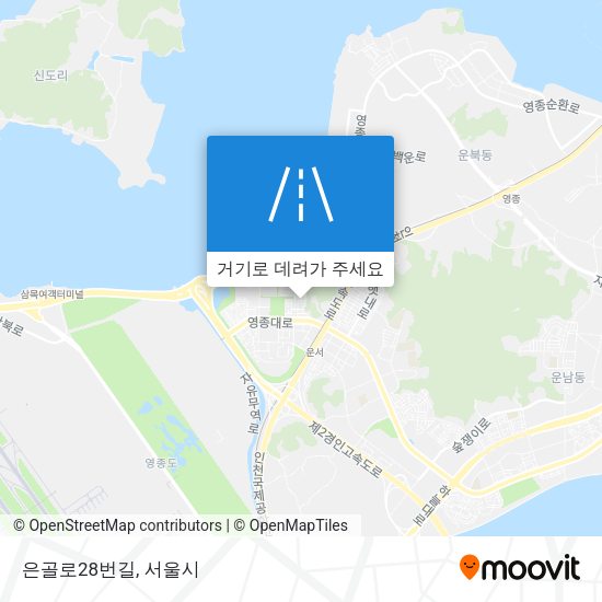 은골로28번길 지도