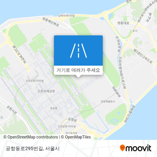 공항동로295번길 지도
