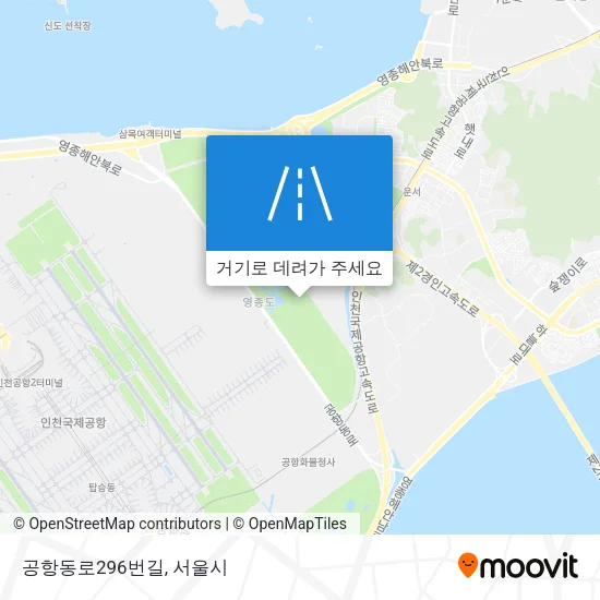 공항동로296번길 지도