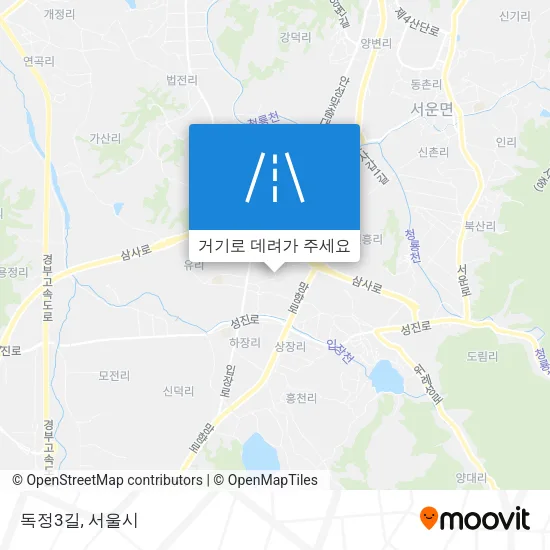 독정3길 지도