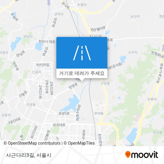 사근다리3길 지도