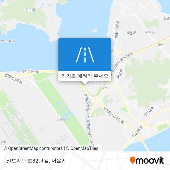 신도시남로32번길 지도