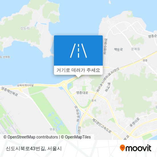 신도시북로43번길 지도