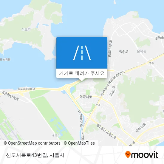 신도시북로43번길 지도