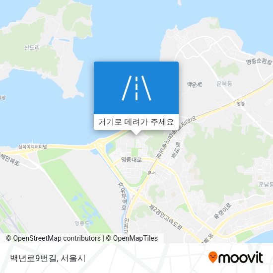백년로9번길 지도