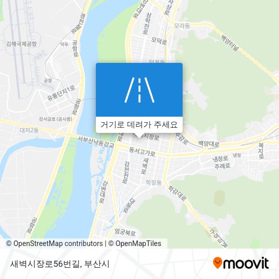 새벽시장로56번길 지도