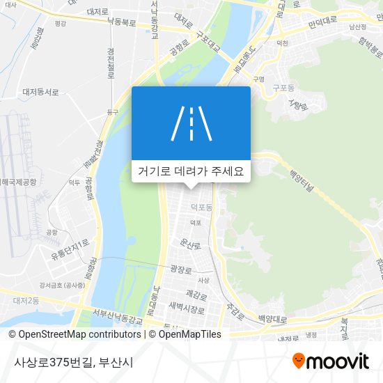 사상로375번길 지도