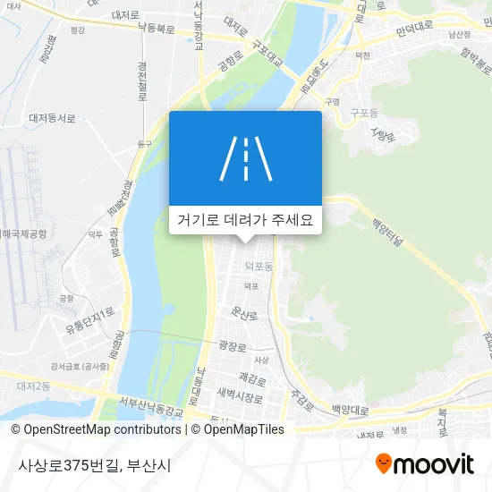 사상로375번길 지도