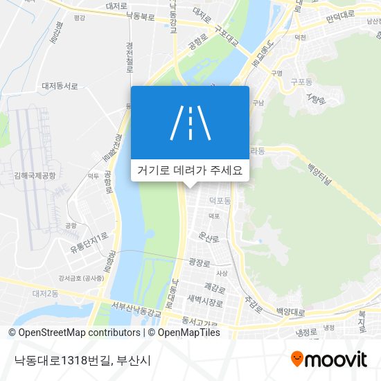 낙동대로1318번길 지도