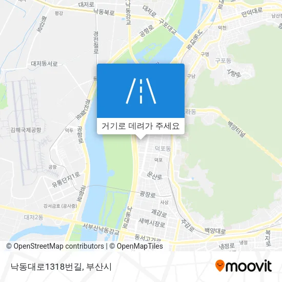 낙동대로1318번길 지도
