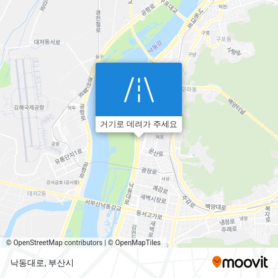 낙동대로 지도