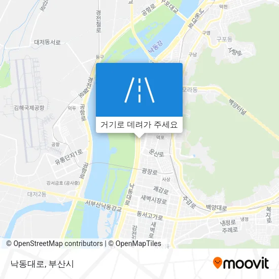 낙동대로 지도