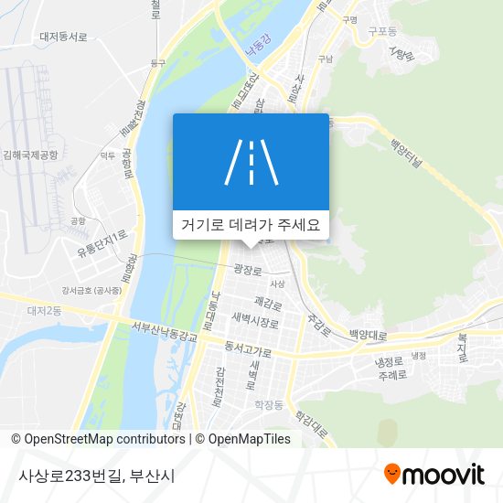 사상로233번길 지도