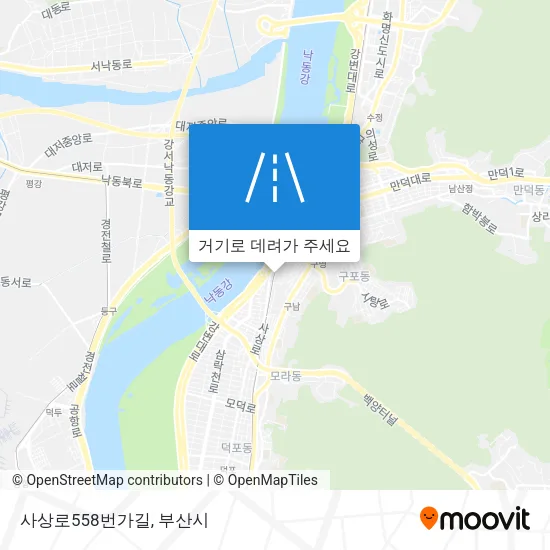 사상로558번가길 지도