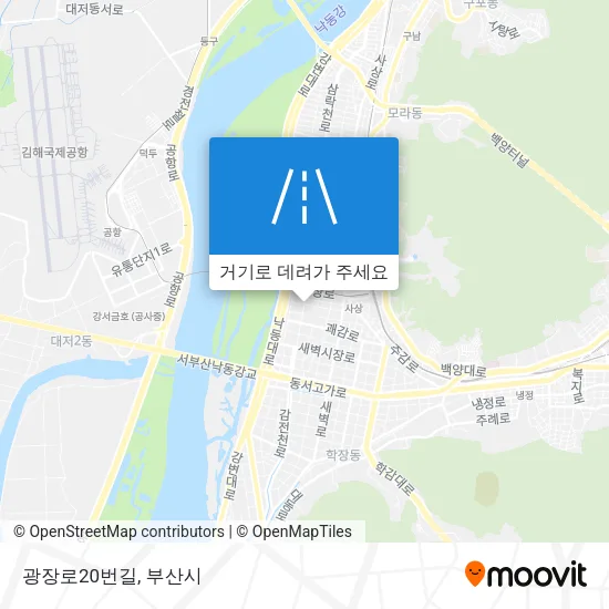광장로20번길 지도