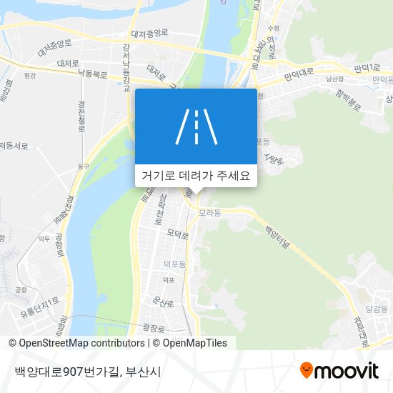 백양대로907번가길 지도