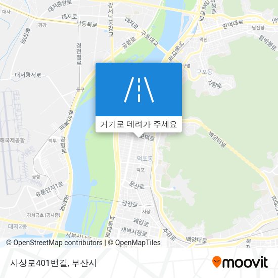 사상로401번길 지도