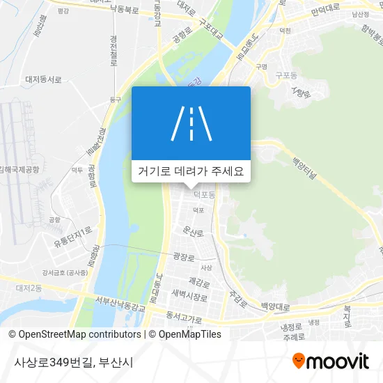 사상로349번길 지도