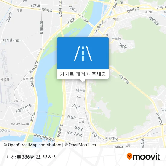 사상로386번길 지도
