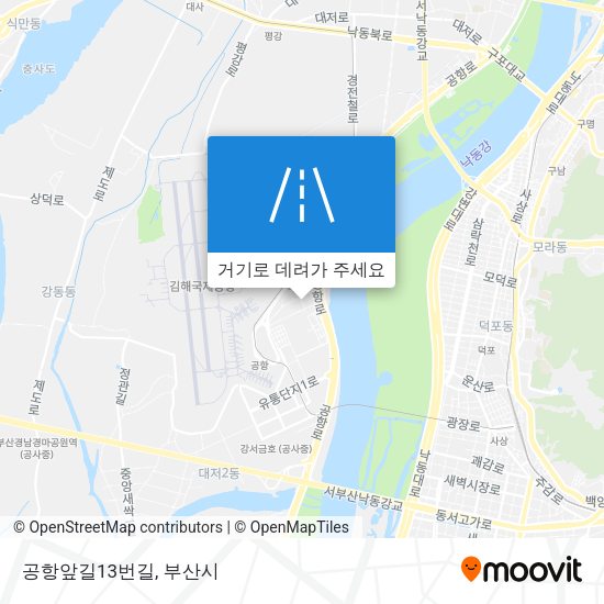 공항앞길13번길 지도