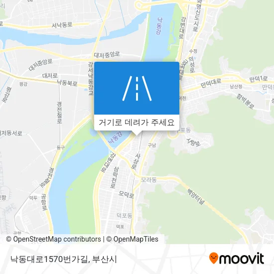 낙동대로1570번가길 지도