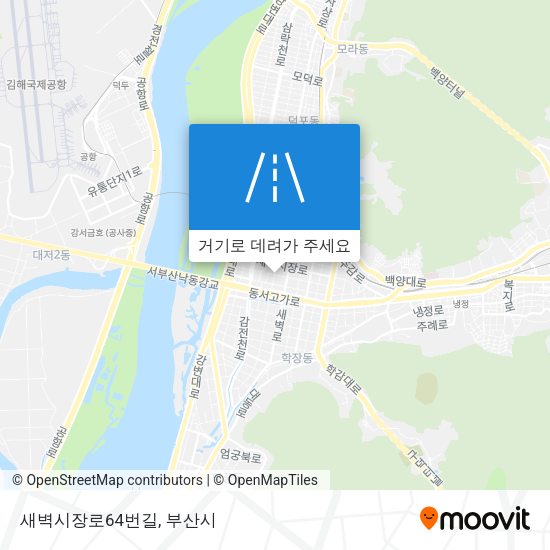 새벽시장로64번길 지도