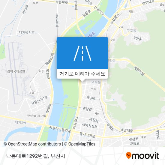 낙동대로1292번길 지도