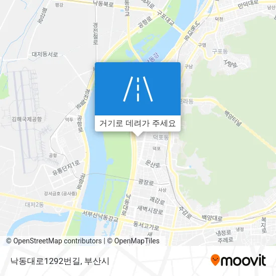 낙동대로1292번길 지도