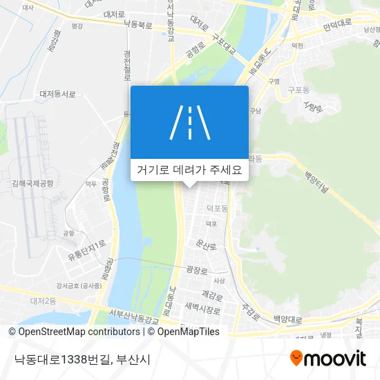 낙동대로1338번길 지도