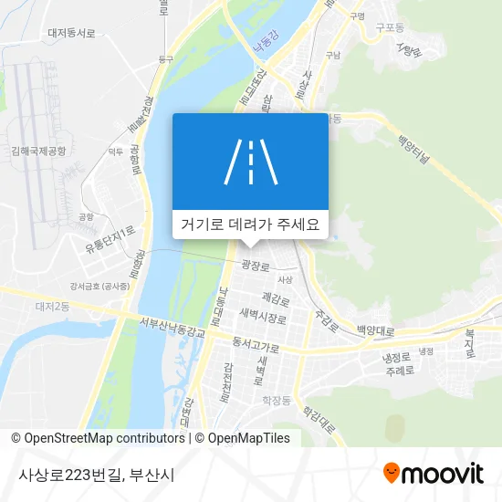 사상로223번길 지도