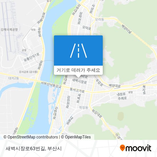 새벽시장로63번길 지도
