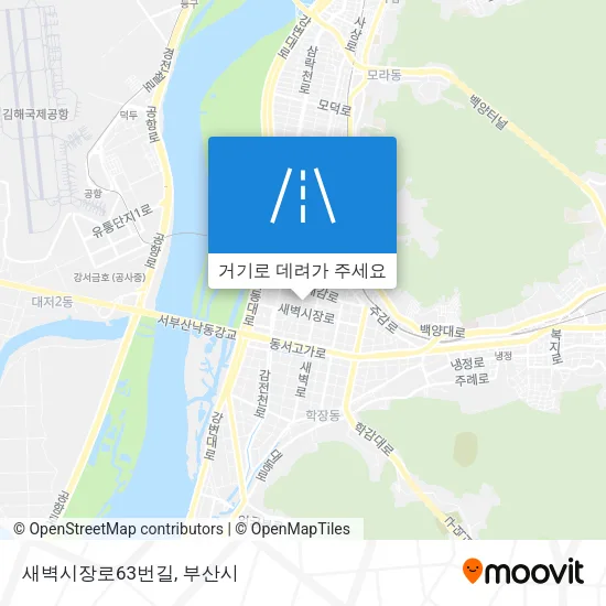 새벽시장로63번길 지도