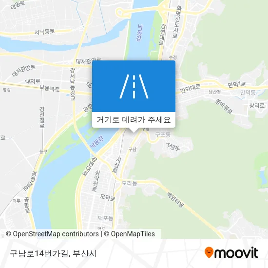 구남로14번가길 지도