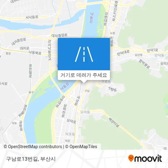 구남로13번길 지도
