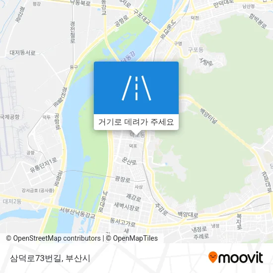 삼덕로73번길 지도