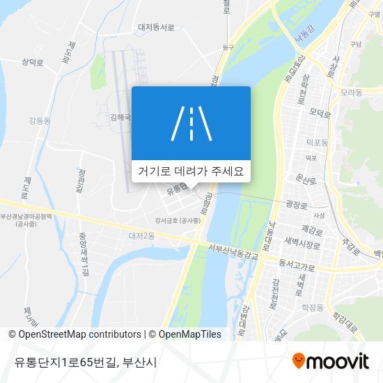 유통단지1로65번길 지도