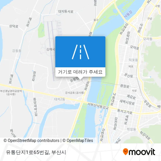 유통단지1로65번길 지도