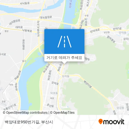 백양대로950번가길 지도