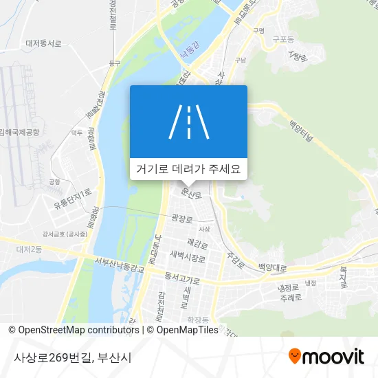 사상로269번길 지도
