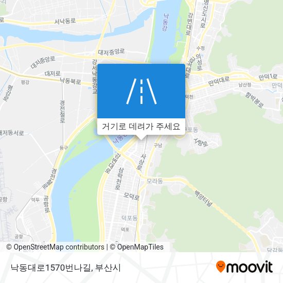 낙동대로1570번나길 지도